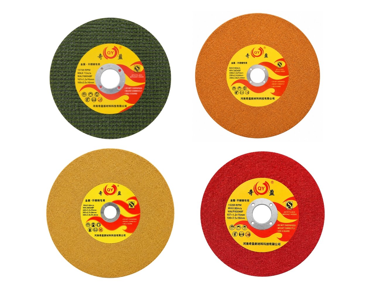cutting disc manufacturer